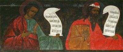 Les Prophètes Michée et Zacharie, XVIe siècle - Anonymous Russian icon painter