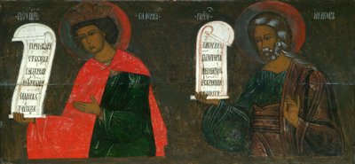 Les prophètes Salomon et Jacob, XVIe siècle - Anonymous Russian icon painter