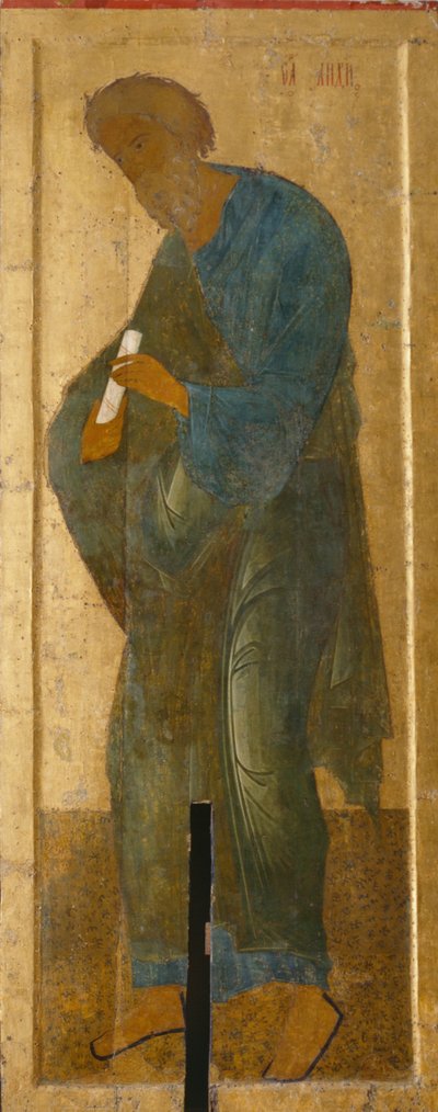 Saint Apôtre André de la Déisis, 1497 - Anonymous Russian icon painter