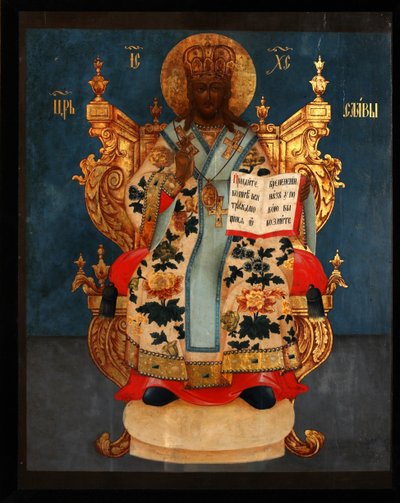 Le Sauveur en trône, 18e siècle - Anonymous Russian icon painter