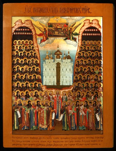 La Synaxe des Saints des Grottes de Kiev, milieu du 19ème siècle - Anonymous Russian icon painter