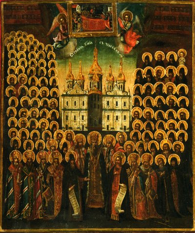 La Synaxe des Saints des Grottes de Kiev, seconde moitié du XVIIIe siècle - Anonymous Russian icon painter