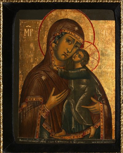 La Vierge de Tolga appelée Tolgskaya, 1739 - Anonymous Russian icon painter