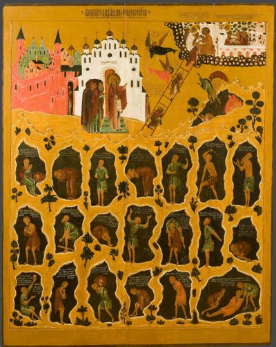 La Vision de Saint Jean Climaque - Anonymous Russian icon painter