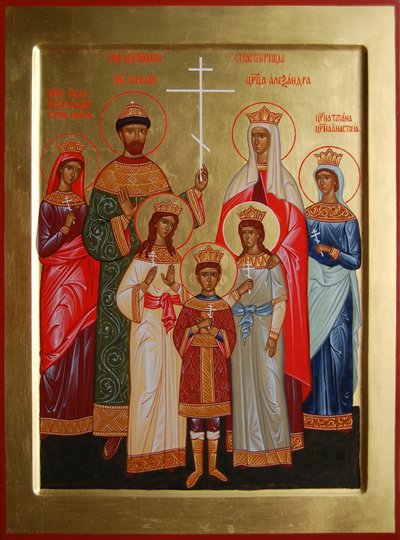 La famille tuée du tsar Nicolas II, 2004-2007 - Anonymous Russian icon painter
