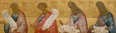 Les prophètes Jacob, Zacharie, Malachie et Joël, vers 1502-1503 - Anonymous Russian icon painter
