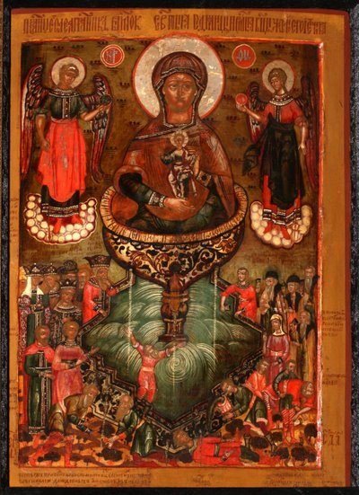 Theotokos Source de Vie, 1686 - Anonymous Russian icon painter
