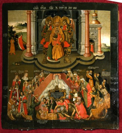 Theotokos Source de Vie, fin du 17e siècle - Anonymous Russian icon painter