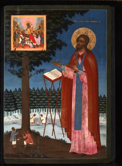 Vénérable Adrien de Poshekhonye, 18ème siècle - Anonymous Russian icon painter