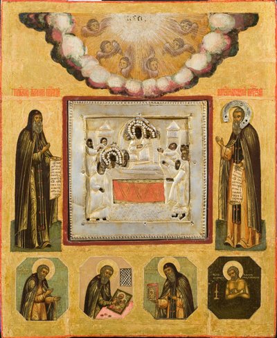 Vénérable Antoine et Théodose des Grottes, 17e siècle - Anonymous Russian icon painter