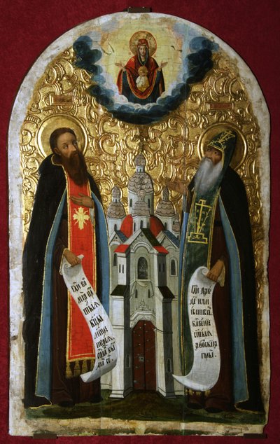 Vénérable Antoine et Théodose des Grottes, 17ème siècle - Anonymous Russian icon painter