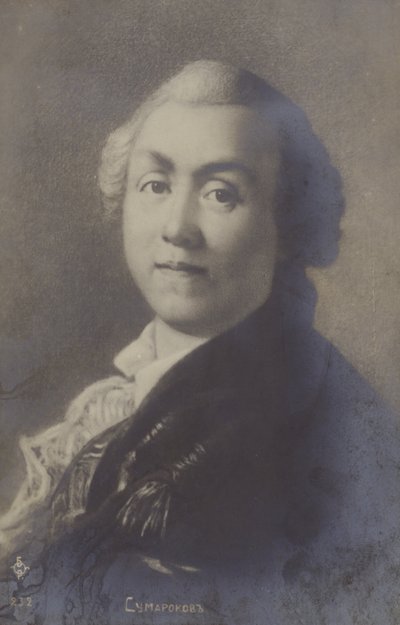 Alexandre Soumarokov, poète et dramaturge russe - Anton Pavlovich Losenko