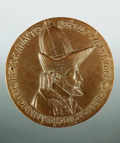 Effigie de Jean VIII Paléologue - Antonio Pisanello