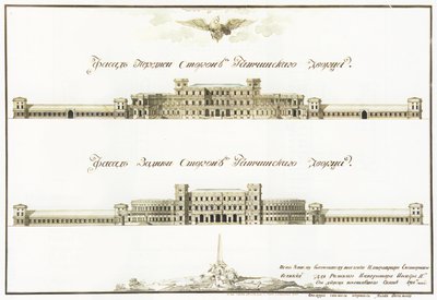 Façades du Grand Palais de Gatchina, 1781 - Antonio Rinaldi