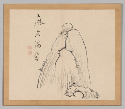 Réverbérations de Taiga, Volume 1 (feuille 10) - Aoki Shukuya