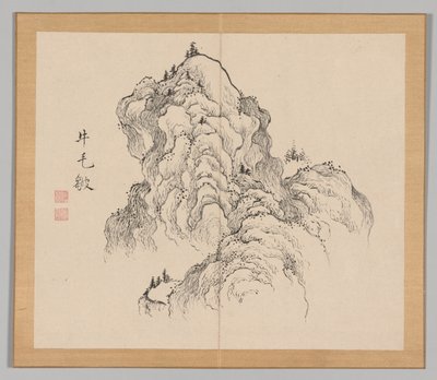 Réverbérations de Taiga, Volume 1 (feuille 16) - Aoki Shukuya