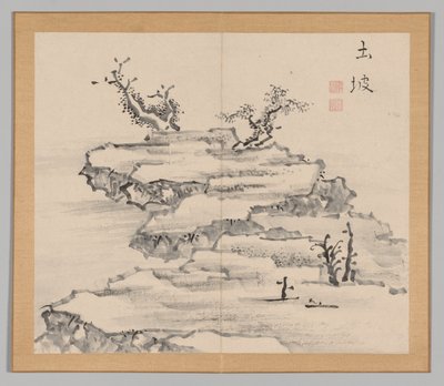Réverbérations de Taiga, Volume 1 (feuille 21) - Aoki Shukuya