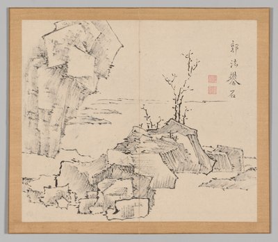 Réverbérations de Taiga, Volume 1 (feuille 23) - Aoki Shukuya