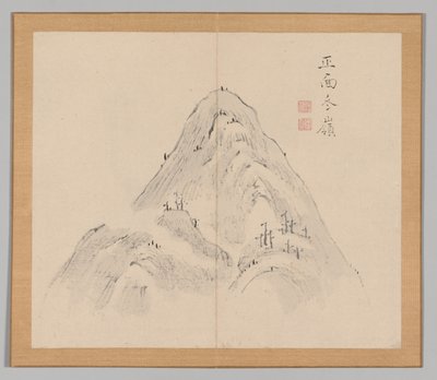 Réverbérations de Taiga, Volume 1 (feuille 24) - Aoki Shukuya