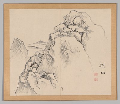 Réverbérations de Taiga, Volume 1 (feuille 27) - Aoki Shukuya