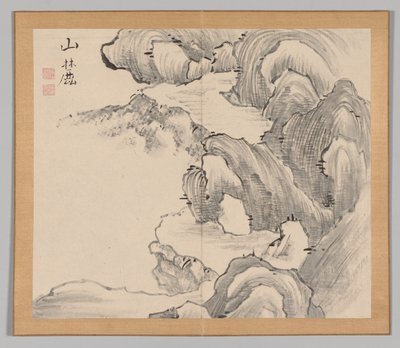 Réverbérations de Taiga, Volume 1 (feuille 28) - Aoki Shukuya