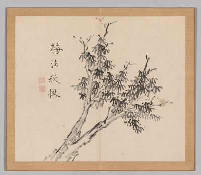 Réverbérations de Taiga, Volume 1 (feuille 3) - Aoki Shukuya