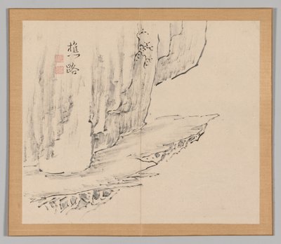Réverbérations de Taiga, Volume 1 (feuille 31) - Aoki Shukuya