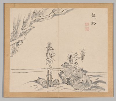 Réverbérations de Taiga, Volume 1 (feuille 32) - Aoki Shukuya