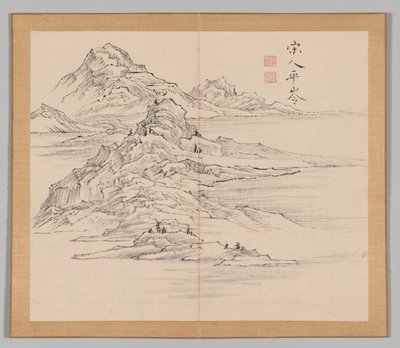 Réverbérations de Taiga, Volume 1 (feuille 35) - Aoki Shukuya