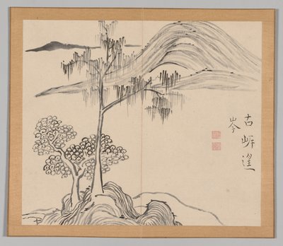 Réverbérations de Taiga, Volume 1 (feuille 36) - Aoki Shukuya