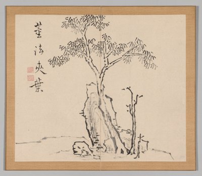 Réverbérations de Taiga, Volume 1 (feuille 4) - Aoki Shukuya