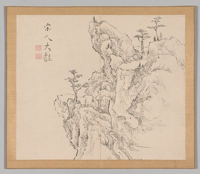 Réverbérations de Taiga, Volume 2 (feuille 1) - Aoki Shukuya