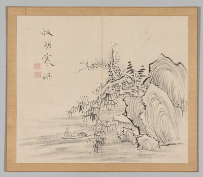 Réverbérations de Taiga, Volume 2 (feuille 10) - Aoki Shukuya