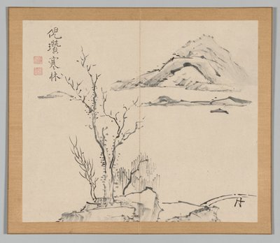 Réverbérations de Taiga, Volume 2 (feuille 11) - Aoki Shukuya