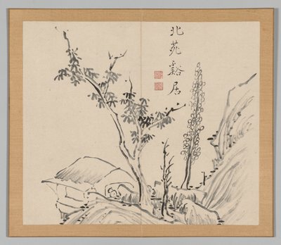 Réverbérations de Taiga, Volume 2 (feuille 13) - Aoki Shukuya