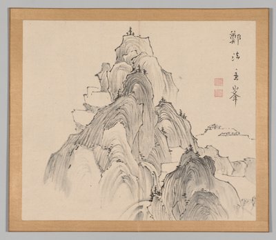 Réverbérations de Taiga, Volume 2 (feuille 2) - Aoki Shukuya
