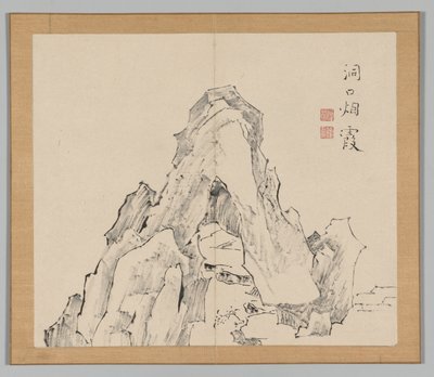 Réverbérations de Taiga, Volume 2 (feuille 20) - Aoki Shukuya