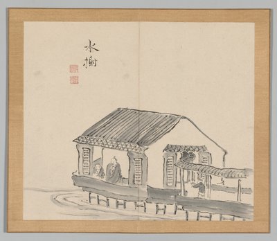 Réverbérations de Taiga, Volume 2 (feuille 29) - Aoki Shukuya