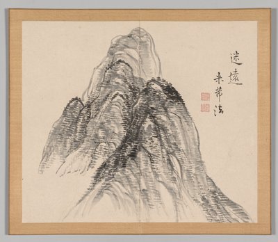 Réverbérations de Taiga, Volume 2 (feuille 3) - Aoki Shukuya