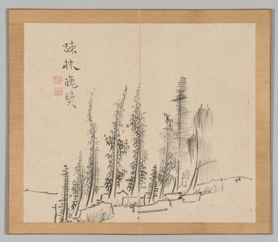 Réverbérations de Taiga, Volume 2 (feuille 30) - Aoki Shukuya