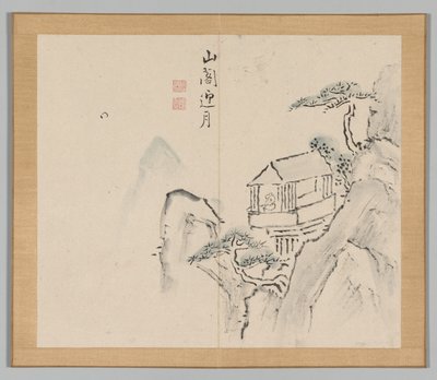 Réverbérations de Taiga, Volume 2 (feuille 31) - Aoki Shukuya