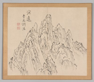 Réverbérations de Taiga, Volume 2 (feuille 6) - Aoki Shukuya