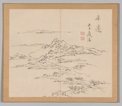Réverbérations de Taiga, Volume 2 (feuille 8) - Aoki Shukuya