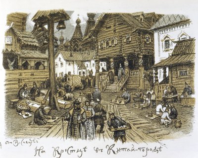 Kitai Gorod au 17e siècle - Apollinari Mikhailovich Vasnetsov
