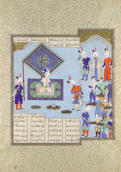 Les prix de guerre de Kai Khusrau sont engagés, Folio 225v du Shahnama - Aqa Mirak