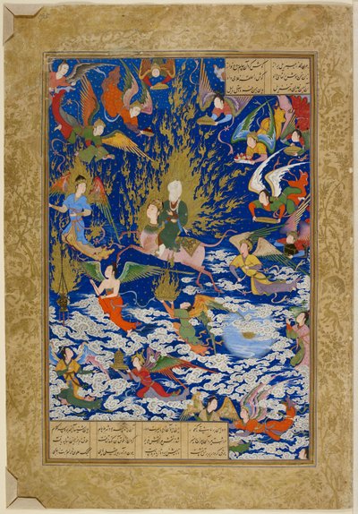 Ascension du prophète Muhammad au paradis - Aqa Mirak