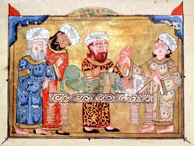 Chirurgie arabe - Arabic School