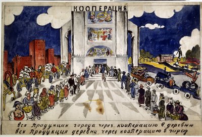 La coopération - Aristarkh Vasilievic Lentulov