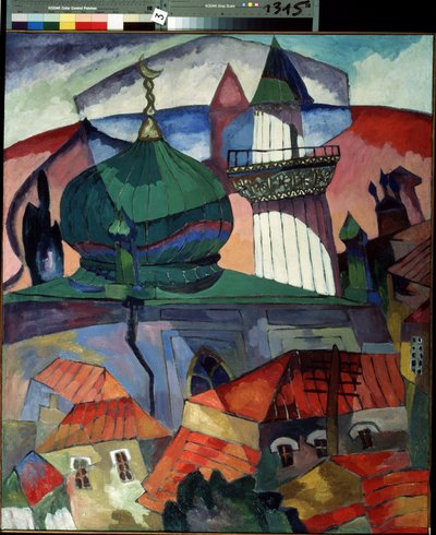 Mosquée - Aristarkh Vasilievic Lentulov