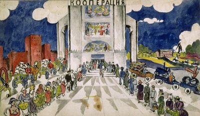 Les sociétés coopératives - Aristarkh Vasilievic Lentulov